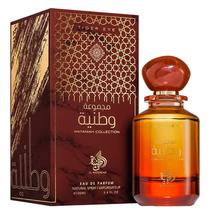 Perfume Unisex Al Wataniah Tiger Eye 100ML