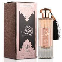 Perfume Fem Al Watania Durrat Al Aroos 85ML