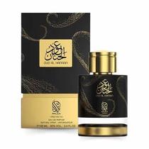 Nylaa Perfume Oud Al Hanaan Premium Edp 100ML 2418 s/C