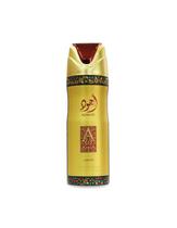 Spray Corporal Perfumado Masculino Lattafa Ajwad 200ML