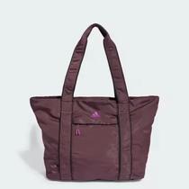 Adidas Bolson Yoga Tote IM5508 Violeta