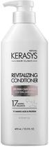 Kerasys Acondicionador Revitalizing Tratamiento Capilar 400ML s/C