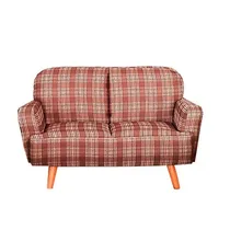 Sofa Cuadrille Marron/Blanco para 2 Personas