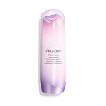 Serum Shiseido White Lucent Illuminating Micro-Spot 30ML