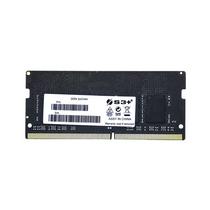 Memoria Ram S3+ 8GB 2666MHZ DDR4 So-DIMM