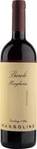 Vinho Massolino Barolo Docg Margheria 2020