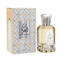 Perfume Emper Al Fares Musk Abiyedh - Eau de Parfum - Unissex - 100ML