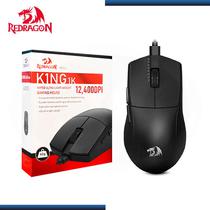 Redragon Mouse King 1K 12400DPI M724 Black