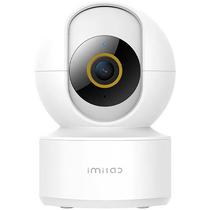 Camera IP Imilab C22 CMSXJ60A 3K com Wi-Fi e Microfone - Branca