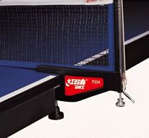 Rede para Mesa de Ping Pong DHS P204 - Azul