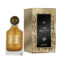 Perfume Al Wataniah Oud Elixir Edp Unissex 100ML