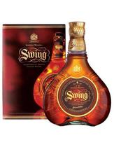 Bebida Whisky Johnnie Walker Swing 750ML 45