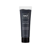 Kosette Salt Body Scrub 150G