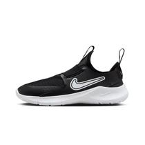 Tenis Nike Flex Runner 3 PSV FN1449-005 - Infantil