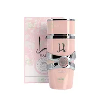 Yara Rosa Edp Lattafa - 100 ML - Perfume Feminino