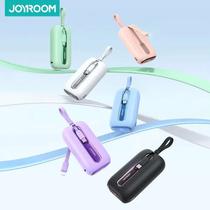 Cargador Portatil (10000MAH) JR-L012 22.5W Joyroom