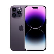 Swap iPhone 14 Pro Max 128GB Grad A Purple