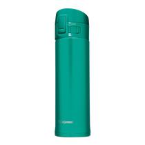 Garrafa Zojirushi SM-KHE48GC Inox 480ML - Verde