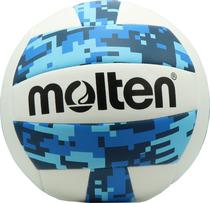 Bola de Voleibol Molten - MS500-Dcamo