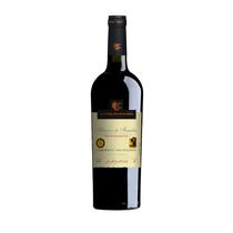 Luis Felipe Edwars Vino Gran Reserva Cabernet Sauvignon 750ML Con 12% Alc