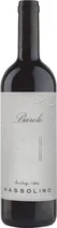 Vinho Massolino Barolo Docg 2020