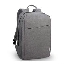 Mochila para Notebook Lenovo Casual Backpack B210 4X40T84058 - Grey