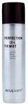 Fixador Spray Alice Academy Perfection Make-Up Fix Mist - 100ML