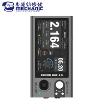 Multi Fuente Digital DC-1205 Power Box 2.0 Porta Mechanic