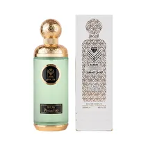 Perfume Almas Wow Pistachio Edp 200ML – Unisex