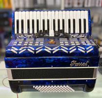 Gaita Acordeon Parrot YW-847 72BS 34K