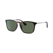 Lente Ray Ban 4187 710/71 54