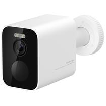 Camera de Seguranca IP Xiaomi BW500 MJSXJ06BY Outdoor / 2.5K / IP67 - Branco