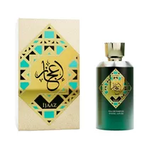Perfume Abyat Ijaz Edp 100ML - Masculino