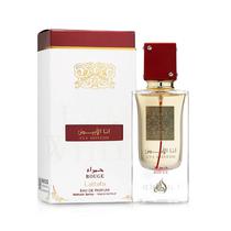 Perfume Lattafa Ana Abiyedh Rouge Eua de Parfum Feminino 60ML