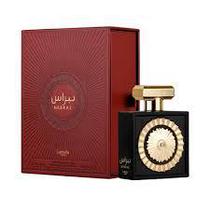 Perfume Lattafa Nebras 100ML