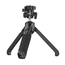 Ulanzi TriPode TT38 Mini para Camara T070GBB1