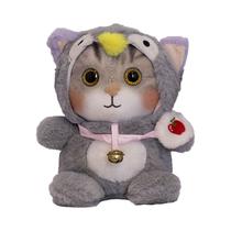 Peluche Gato Con Pijama Mylan Toys 3270