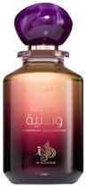 Perfume Al Wataniah Amethyst Edp 100ML - Unissex