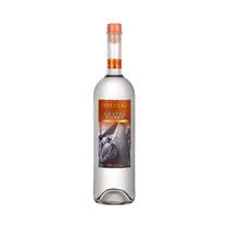 Bottega Grappa Bianca Aldo 700ML