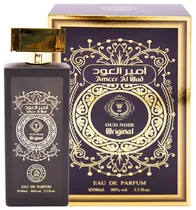 Perfume Al-Shiyukh Ameer Al Oud Original Edp 100ML - Unissex