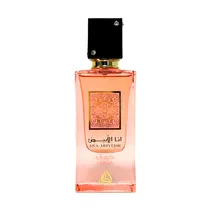 Perfume Lattafa Ana Abiyedh Coral Edp (F) - 60ML