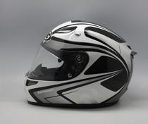 Capacete HJC RPHA10 Plus Zappy MC10