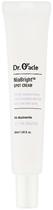 Creme DR. Oracle Niabright Spot - 30ML