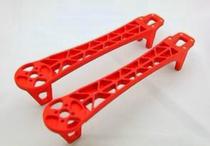 Dji Parts F450/550 Frame Arm Red 2PC