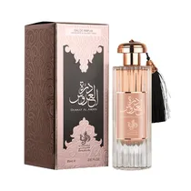 Perfume Al Wataniah Durrat Al Aroos - Eau de Parfum - Feminino - 85ML