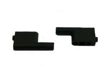 HT Servo Mount 2PC 28013