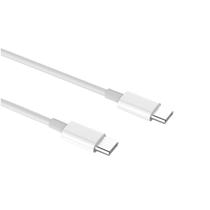 Cabo USB-C para USB-C Xiaomi Mi 1.5M - Branco