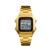 Relogio Skmei 1337 GDBK Dourado / Preto