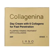 Collagenina Day Cream Grade 1 50ML