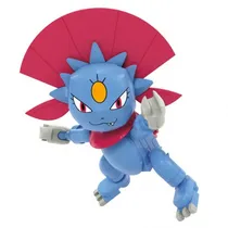 Mattel Pokeball Mega Weavile Dimoret 1109